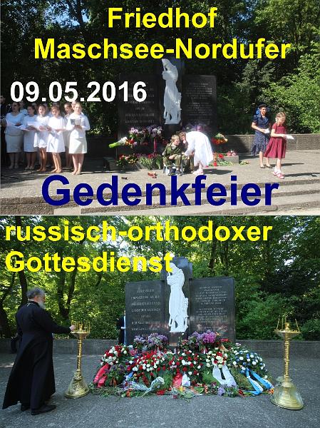 A 20160509 Gedenken Friedhof Maschsee Nordufer.jpg
